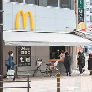 Ustay Nippori 東京都
