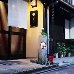  別荘 御宿 京灯 日本